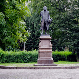 Памятник Иммануилу Канту